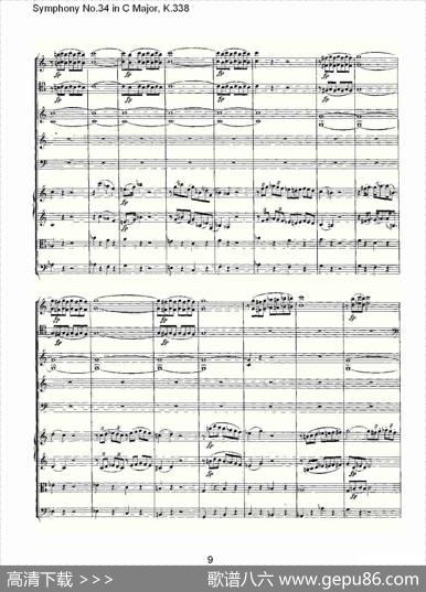 SymphonyNo.34inCMajor,K.338（C大调第三十四交响曲K.338）