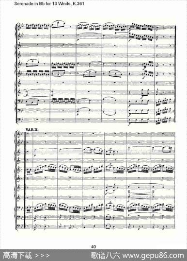 SerenadeinBbfor13Winds,K.361（Bb调13管乐小夜曲,K.）