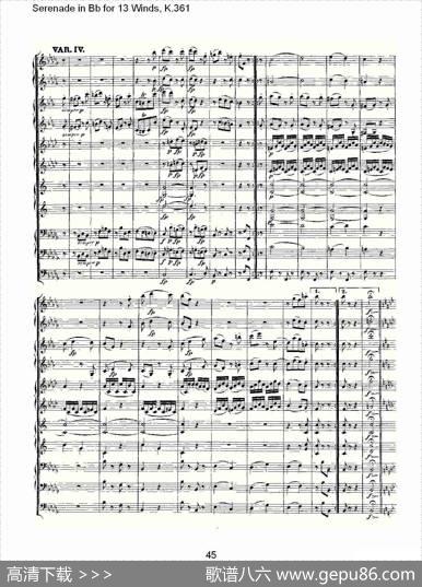SerenadeinBbfor13Winds,K.361（Bb调13管乐小夜曲,K.）