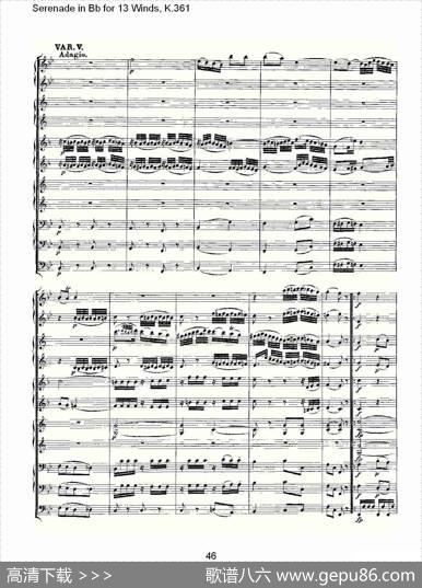 SerenadeinBbfor13Winds,K.361（Bb调13管乐小夜曲,K.）