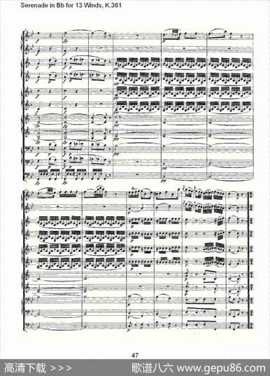 SerenadeinBbfor13Winds,K.361（Bb调13管乐小夜曲,K.）