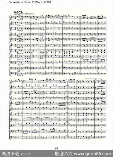 SerenadeinBbfor13Winds,K.361（Bb调13管乐小夜曲,K.）