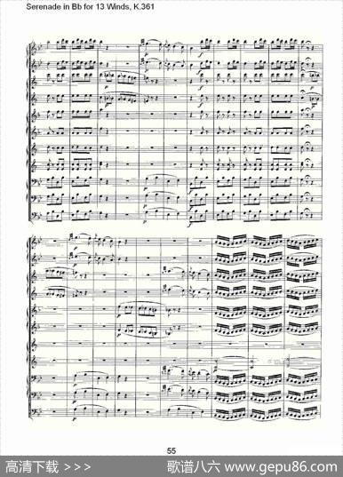 SerenadeinBbfor13Winds,K.361（Bb调13管乐小夜曲,K.）