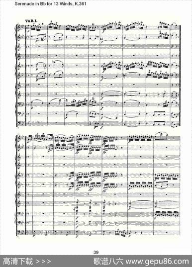 SerenadeinBbfor13Winds,K.361（Bb调13管乐小夜曲,K.）