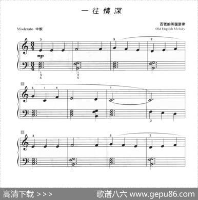 一往情深（儿童古典钢琴小品）