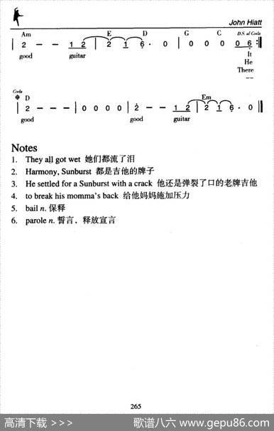 PerfectlyGoodGuitar（完美无比的吉他）