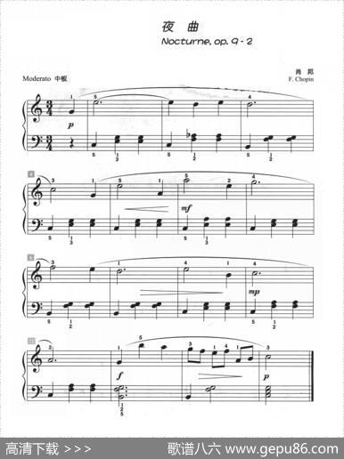 夜曲（儿童古典钢琴小品）|肖邦