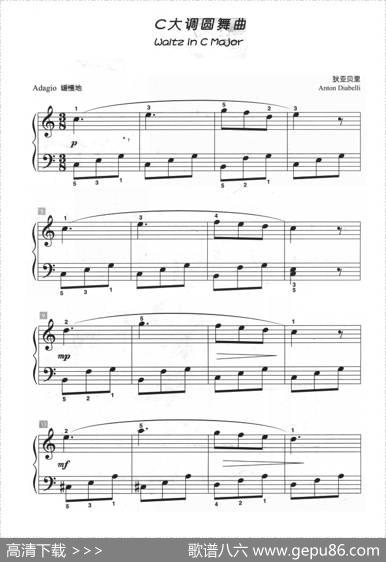 C大调圆舞曲（儿童古典钢琴小品）|狄亚贝里