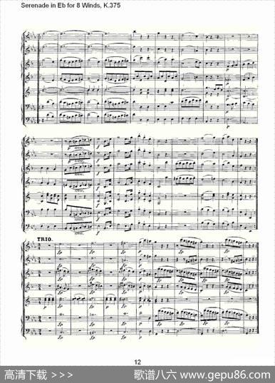 SerenadeinEbfor8Winds,K.375（Eb调8管乐小夜曲,K.37）