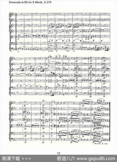 SerenadeinEbfor8Winds,K.375（Eb调8管乐小夜曲,K.37）