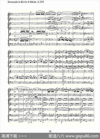 SerenadeinEbfor8Winds,K.375（Eb调8管乐小夜曲,K.37）