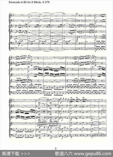 SerenadeinEbfor8Winds,K.375（Eb调8管乐小夜曲,K.37）