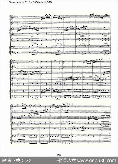 SerenadeinEbfor8Winds,K.375（Eb调8管乐小夜曲,K.37）