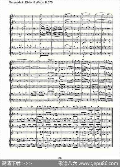 SerenadeinEbfor8Winds,K.375（Eb调8管乐小夜曲,K.37）