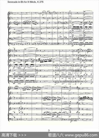 SerenadeinEbfor8Winds,K.375（Eb调8管乐小夜曲,K.37）