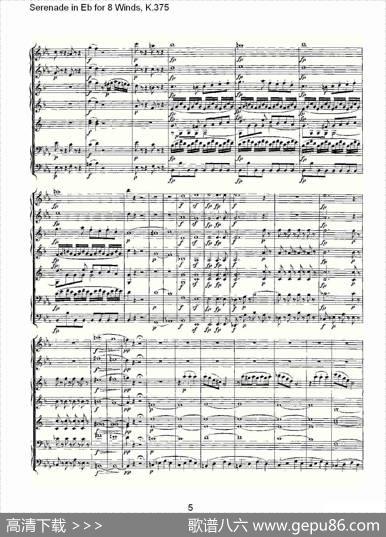 SerenadeinEbfor8Winds,K.375（Eb调8管乐小夜曲,K.37）