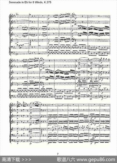 SerenadeinEbfor8Winds,K.375（Eb调8管乐小夜曲,K.37）