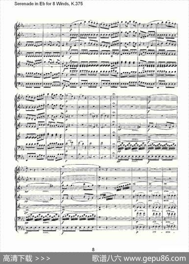 SerenadeinEbfor8Winds,K.375（Eb调8管乐小夜曲,K.37）
