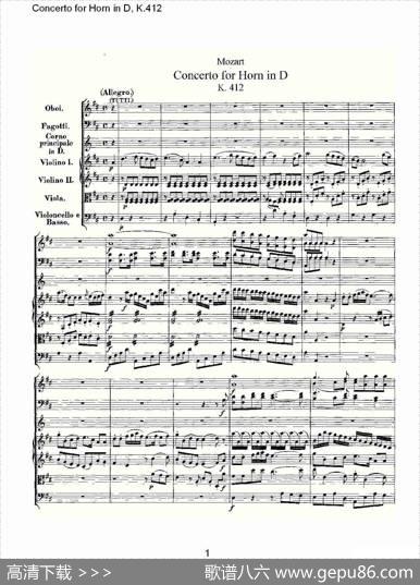 ConcertoforHorninD,K.412（D调法国号协奏曲,K.412）