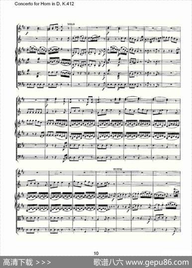 ConcertoforHorninD,K.412（D调法国号协奏曲,K.412）