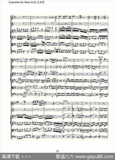 ConcertoforHorninD,K.412（D调法国号协奏曲,K.412）