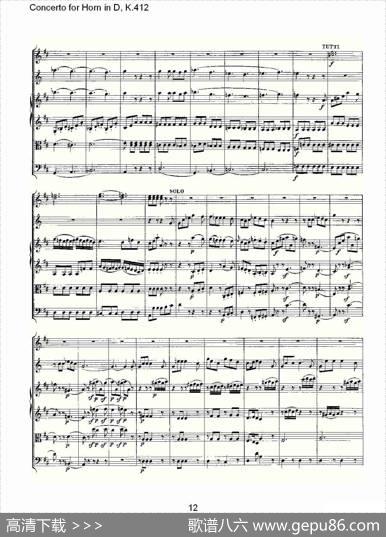 ConcertoforHorninD,K.412（D调法国号协奏曲,K.412）