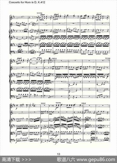 ConcertoforHorninD,K.412（D调法国号协奏曲,K.412）