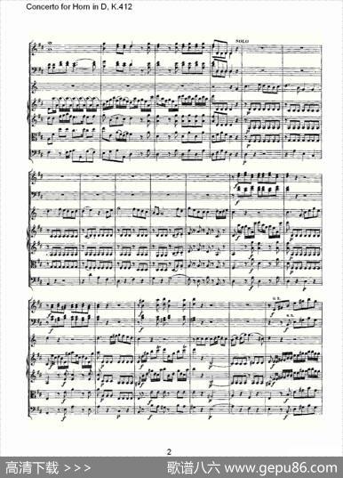 ConcertoforHorninD,K.412（D调法国号协奏曲,K.412）