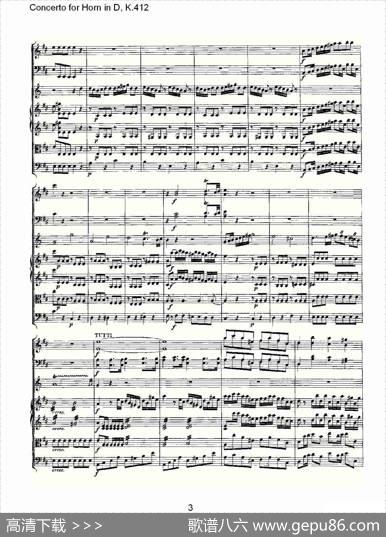 ConcertoforHorninD,K.412（D调法国号协奏曲,K.412）