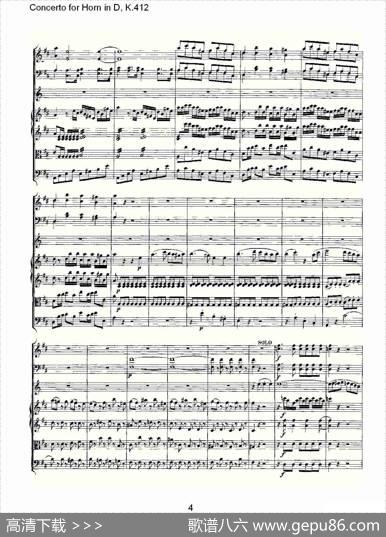 ConcertoforHorninD,K.412（D调法国号协奏曲,K.412）
