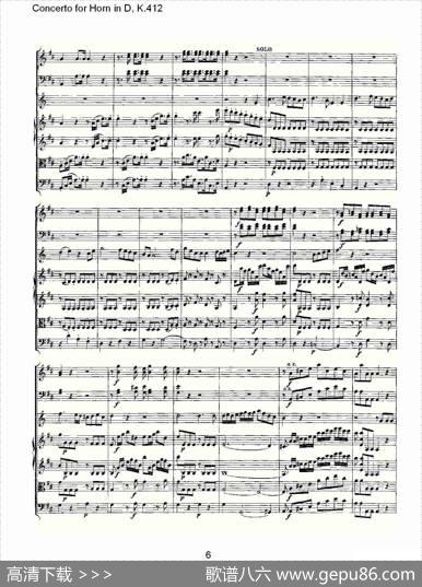 ConcertoforHorninD,K.412（D调法国号协奏曲,K.412）