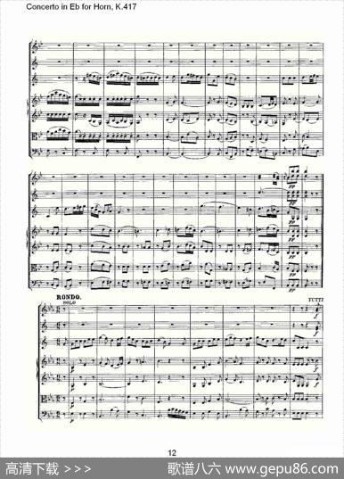 ConcertoinEbforHorn,K.417（Eb调法国号协奏曲,K.417）