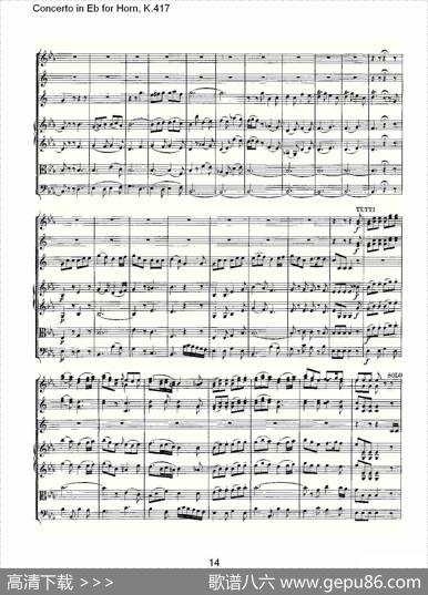 ConcertoinEbforHorn,K.417（Eb调法国号协奏曲,K.417）