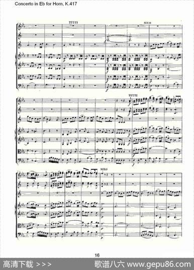 ConcertoinEbforHorn,K.417（Eb调法国号协奏曲,K.417）