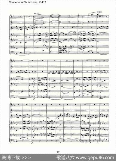 ConcertoinEbforHorn,K.417（Eb调法国号协奏曲,K.417）