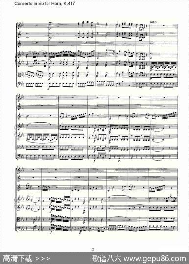 ConcertoinEbforHorn,K.417（Eb调法国号协奏曲,K.417）