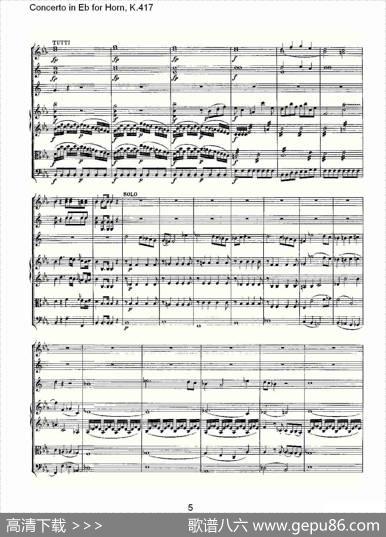 ConcertoinEbforHorn,K.417（Eb调法国号协奏曲,K.417）