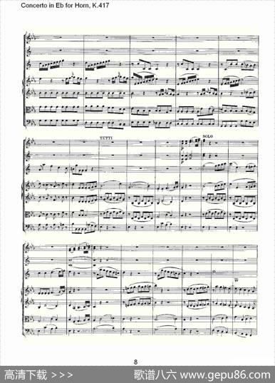 ConcertoinEbforHorn,K.417（Eb调法国号协奏曲,K.417）