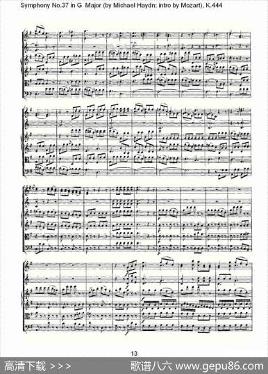 SymphonyNo.37inGMajor（G大调第三十七交响曲K.444）