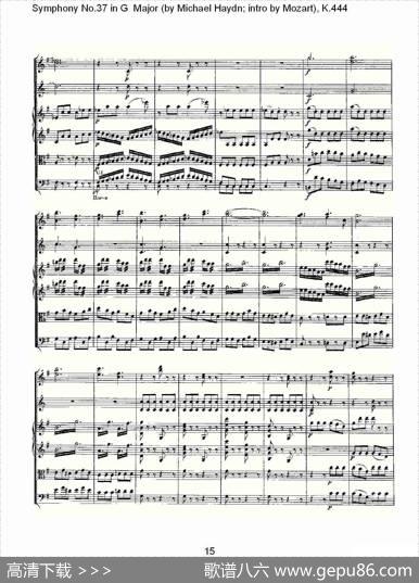 SymphonyNo.37inGMajor（G大调第三十七交响曲K.444）