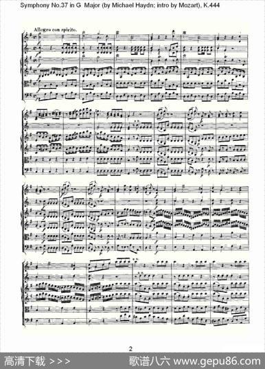SymphonyNo.37inGMajor（G大调第三十七交响曲K.444）