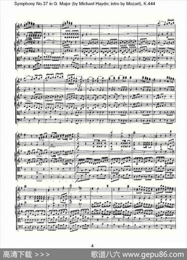 SymphonyNo.37inGMajor（G大调第三十七交响曲K.444）
