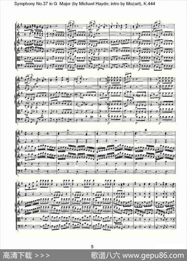 SymphonyNo.37inGMajor（G大调第三十七交响曲K.444）