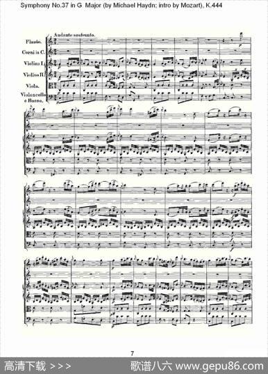SymphonyNo.37inGMajor（G大调第三十七交响曲K.444）