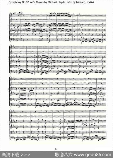 SymphonyNo.37inGMajor（G大调第三十七交响曲K.444）