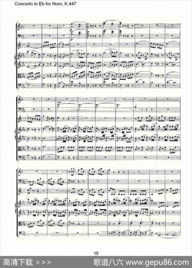 ConcertoinEbforHorn,K.447（Eb调法国号协奏曲,K.447）