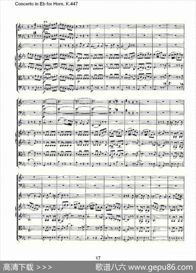 ConcertoinEbforHorn,K.447（Eb调法国号协奏曲,K.447）