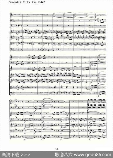 ConcertoinEbforHorn,K.447（Eb调法国号协奏曲,K.447）