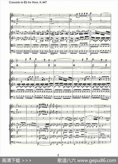 ConcertoinEbforHorn,K.447（Eb调法国号协奏曲,K.447）