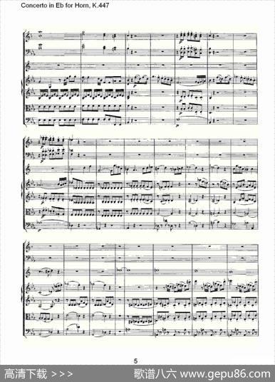 ConcertoinEbforHorn,K.447（Eb调法国号协奏曲,K.447）